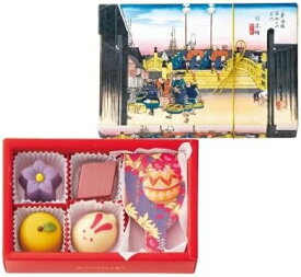 【土日祝も当日発送,ギフト袋、メッセージカード付き】 和菓子しょこらあわせ 橋 2025年度版ホワイトデーお返し・バレンタインデー限定版 おしゃれ　高級　内容量5個入り 甘味画廊 バレンタイン2024 チョコレート アート　ゴンチャロフ　　犬　イヌ
