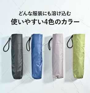 �y�V�i�E�y���j�����������z ���P �܂肽���� �P �y�� 138g PROTECT U