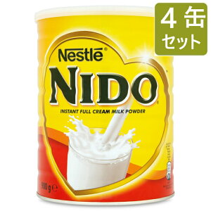 �y900g 4�ʃZ�b�g�zNIDO Full Cream Milk Powder [�j�h�t���N���[���~���N�p�E�_�[]�y�p�������z