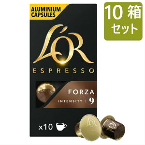 [10JvZ*10ZbgAv100JvZ] L'OR Espresso Forza Intensity 9 ( GXvb\ tHc@ CeVeB 9 R[q[ 10JvZ lXvb\Ή)[p]