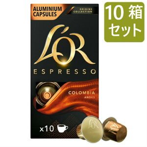 [10�J�v�Z��*10���Z�b�g�A�v100�J�v�Z��] L'OR Espresso Colombia Intensity 8 (���� �G�X�v���b�\ �R�����r�A �C���e���V�e�B 8 �R�[�q�[ 10�J�v�Z�� )[�p������]