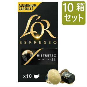 [10JvZ*10ZbgAv100JvZ] L'OR Espresso Ristretto Intensity 11 ( GXvb\ Xgbg CeVeB 11 R[q[ 10JvZ lXvb\Ή)[p]