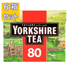 [80袋入り 6箱セット] TAYLORS of HARROGATE YORKSHIRE TEA ( ヨークシャーティー) イギリス紅茶