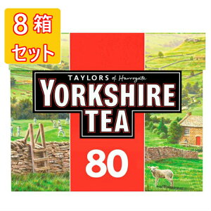 [80ܓ 8Zbg] TAYLORS of HARROGATE YORKSHIRE TEA ( [NV[eB[) CMXg