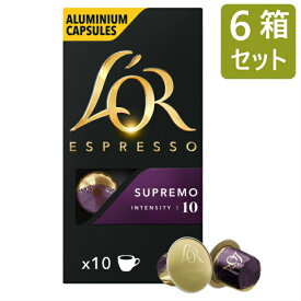 [10カプセル*6箱セット、計60カプセル]L'OR Espresso Supremo Intensity 10 (ロル エスプレッソ スプレモ インテンシティ 10 コーヒー 10カプセル ) [英国直送]
