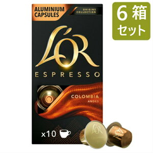 [10�J�v�Z��*6���Z�b�g�A�v60�J�v�Z��] L'OR Espresso Colombia Intensity 8 (���� �G�X�v���b�\ �R�����r�A �C���e���V�e�B 8 �R�[�q�[ 10�J�v�Z�� )[�p������]