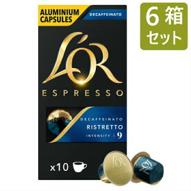 [10カプセル*6箱セット、計60カプセル] L'OR Espresso Ristretto Decaff Intensity 9 (ロル エスプレッソ リストレットデカフ インテンシティ 9 コーヒー 10カプセル ネスプレッソ対応)[英国直送]