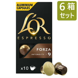 [10JvZ*6ZbgAv60JvZ] L'OR Espresso Forza Intensity 9 ( GXvb\ tHc@ CeVeB 9 R[q[ 10JvZ lXvb\Ή)[p]