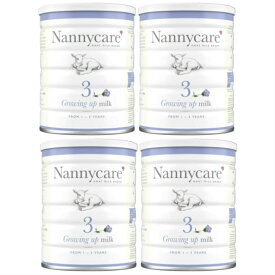 【800g 4缶セット・1歳から】Nannycare Growing up milk Goat Milk Based 乳児用ヤギミルク