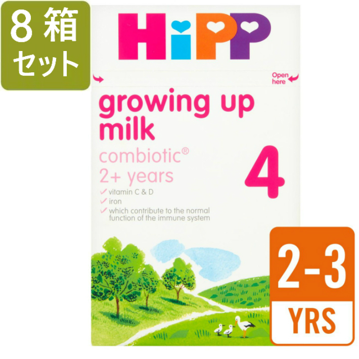 600g 8箱セット 2-3歳 出荷 HIPP ヒップ COMBIOTIC milk growing up まとめ買いでお得 【90％OFF】 厳しいヨーロッパ基準の粉ミルク