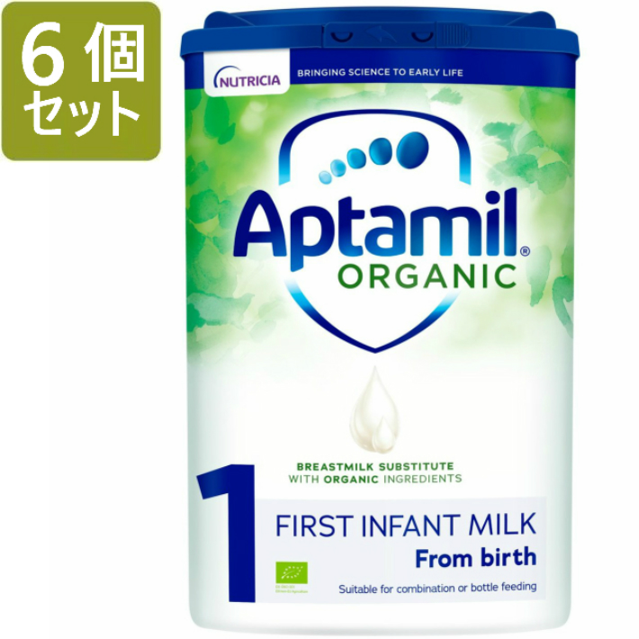 楽天市場】【800g 6個セット・新生児から】Aptamil ORGANIC 