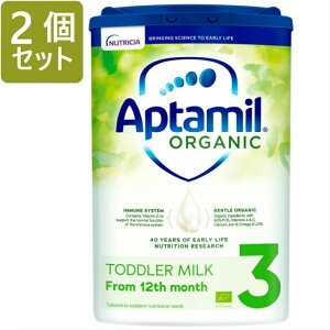 【800g 2個セット・1歳から】Aptamil ORGANIC TODDLER MILK 3 (アプタミル オーガニック) 乳児用粉ミルク 【1歳の赤ちゃん】