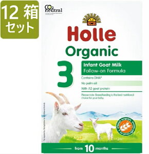 [400g 12ZbgE10] z I[KjbN M~N (Holle Organic Infant Goat Milk Formula 3) pS[g~N Xebv3ypbPWj[A from 10 months /DHAܗLz