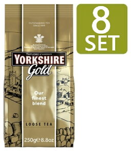 [250g x 8܃Zbg] TAYLORS of HARROGATE YORKSHIRE Gold Leaf Tea ( [NV[ S[h [teB[) CMXg [ڈz2-3T]