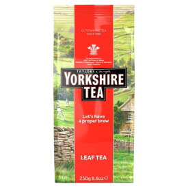 [250g x 1袋] TAYLORS of HARROGATE YORKSHIRE Tea Leaf Tea ( ヨークシャーティー リーフティー) イギリス紅茶[イギリス発送 目安配送期間2-3週間]