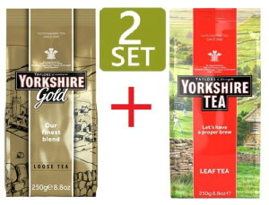 [250g x 2܃Zbg] TAYLORS of HARROGATE YORKSHIRE Gold Loose Tea ( [NV[ S[h [XeB[)1 + YORKSHIRE Tea Leaf Tea ( [NV[eB[ [teB[)1 CMXg