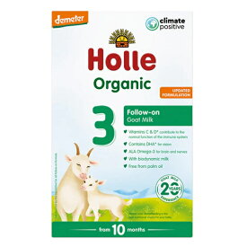 [400g 1箱・10ヶ月から] ホレ オーガニック ヤギミルク (Holle Organic Infant Goat Milk Formula 3) 乳児用ゴート粉ミルク ステップ3【パッケジリニューアル from 10 months /DHA含有】