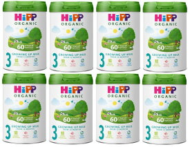 【800g 8缶セット・1歳から】HiPP(ヒップ) organic combiotic growing up milk オーガニック粉ミルク 厳しいヨーロッパ基準の粉ミルク【まとめ買いでお得！】