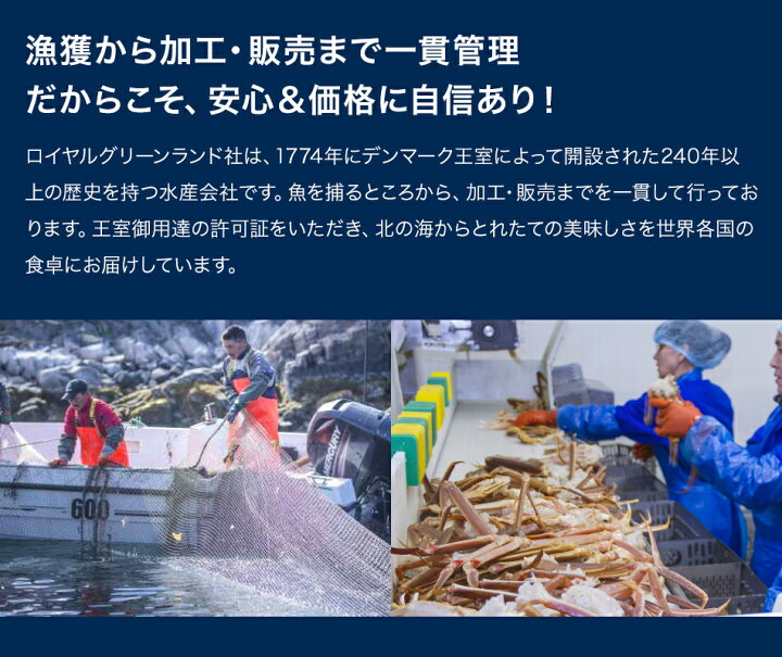 楽天市場】カニ 予約 年末年始 カニ かに 蟹 ずわいがに ボイル 半身 1kg 約2〜3人前 カニ足 カニ爪 肩肉 カニ肉 ボイル 送料無料 かに鍋 カニ鍋 ズワイ ズワイ蟹 お歳暮 お中元 敬老の日 バーベキュー : ロイヤルグリーンランド 楽天市場】カニ 予約 年末年始 カニ かに 蟹 ずわいがに ボイル 半身 1kg 約2〜3人前 カニ足 カニ爪 肩肉 カニ肉 ボイル 送料無料 かに鍋 カニ鍋 ズワイ ズワイ蟹 お歳暮 お中元 敬老の日 バーベキュー : ロイヤルグリーンランド