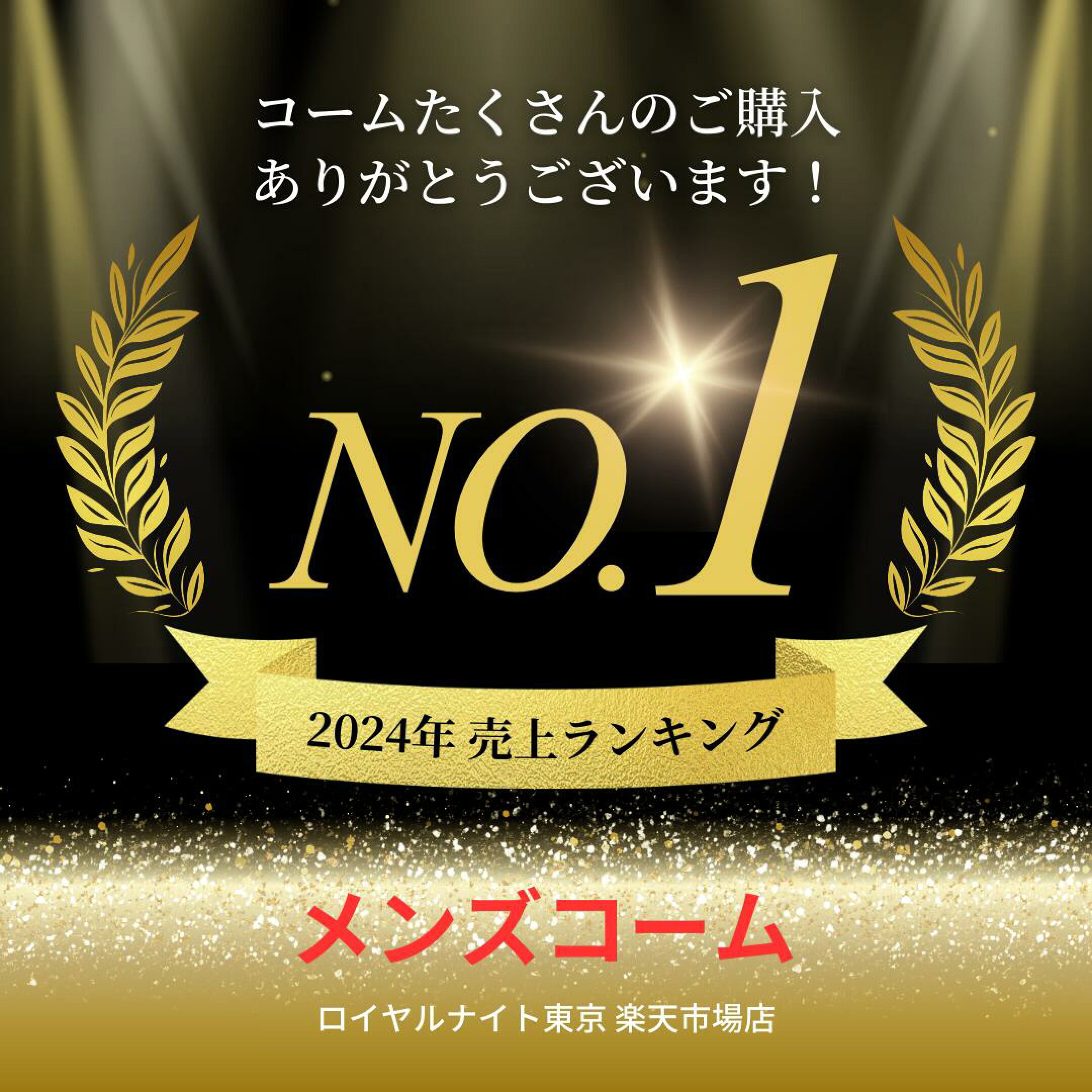 コーム くし ブラシ