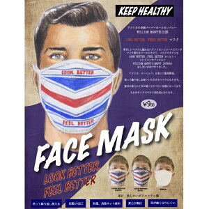 ySALEz3ZbgIw􂦂}XNxsMARVY JAPAN FACE MASKt e e wA[T o[o[ECAE}[r[F wLOOL BETTER, FREEL BETTER }XNxq pi }X