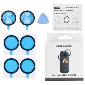 Insta360 ONE X2用 粘着式レンズガード パノラマレンズガラス保護ミラー レンズケース レンズ保護 キャップ 保護フィルター 高透過率 耐衝撃 キズ防止 防塵 アクションカメラ アクセサリー 送料無料