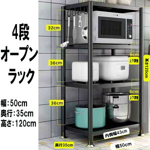 I[vVFt bN 50cm 4i L`[bN X`[VFt I[vbN  [I t[bN ړIbN {I [ I Ԏd؂ rO[ I (s35cm 