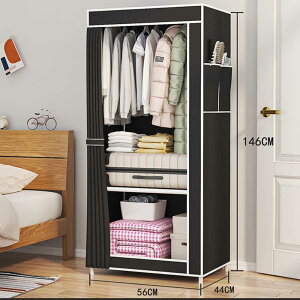 yz [h[u Jo[t N[[bg sDz nK[bN56×s44×146cm [h[u N[[bg Jo[tbN X ȃXy[X   nK[