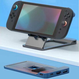 For Switch 2 / Switch / Switch Oled（有機ELモデル） 用 ドックスタンド TVドック HDMI 4K 60Hz/USB 3.0/PD100W 合金製 折りたたみ 収納可能 充電しながらミラーリング TVモード拡張ドック 変換アダプター 持ち運び便利 過電流保護 【システムバージョン21.0.0対応仕様】