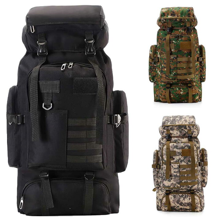 楽天市場】【送料無料】避難用 リュック 80L 登山用バッグ 防水 迷彩 