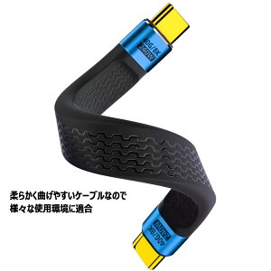 USB-C 40Gbps 240w P[u PD}[d 40Gbpsf[^] ܂Ȃ\ ݂ɂUSB|[g̉ `󑽐 USB-C|[gڂ̃X}z/ ^ubg/m[gp\RɑΉ 