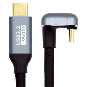 Type-C USB C to C 180x U^^Cv P[u iCԖ U^fUC PD100W }[d c[dR[h USB 3.2 Gen2 10Gbps] ^Cvc to ^Cvc P[u IX[IX (1m / 2m) X}z ^ubg m[