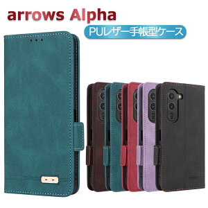 arrows Alpha P[X 蒠^ }Olbg ϏՌ A[Y At@ F-51F X}zP[X Jo[ 蒠  X}zPUU[Jo[ xg  |Pbg Sʕی G Vv lC 