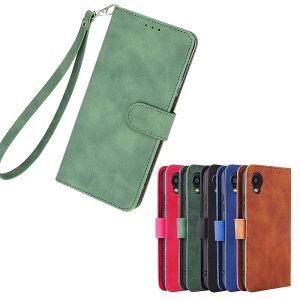 SoftBank DIGNO BX2 X}zPUU[Jo[ Kyocera DIGNO SX2 P[X 蒠^ }Olbg xg  |PbgSʕی삢G Vv Xgbvt SoftBank DIGNO BX2 A101KC DIGNO SX2 KC-S302 