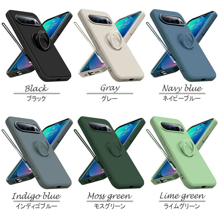 楽天市場】Google Pixel 9 Pixel 9 Pro スマホケース カバー リング 