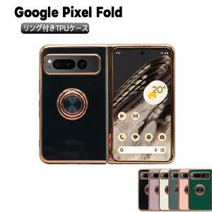 Google Pixel Fold \tgP[XO TPUیP[XEJo[ P[XOX^hϏՌ X^h@\t 360]
