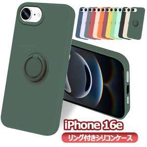 iPhone16e p \tgP[X O VRیP[XEJo[ P[XOX^h ϏՌ X^h@\t 360] iPhone16C[