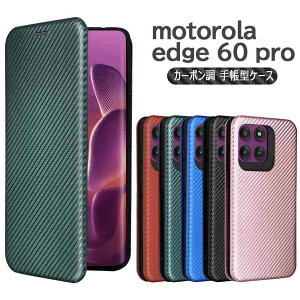 g[ GbW 60v motorola edge 60 Pro p 蒠^ ^ J[{t@Co[ Yf@ۃJo[ TPU یop[ z^ }Olbg J[h[ h~ z_ J 