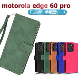 g[ motorola edge 60 prop X}zPUU[Jo[ P[X 蒠^ }Olbg xg  |Pbg Sʕی G Vv g[ GbW 60v 