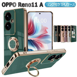OPPO Reno11 A CPH2603p P[X Jo[ TPU Ot \tgP[XO TPUی OX^h ϏՌ X^h@\t 360] Ib| m11G[