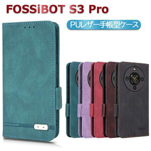 Fossibot S3 ProX}zPUU[Jo[ P[X 蒠^ }Olbg xg  |PbgSʕی삢G Vv 