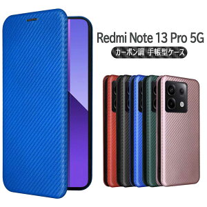 Redmi Note 13 Pro 5G P[X 蒠^ ^ J[{fUC P[X Yf@ۃJo[ TPU یop[ z^ }Olbg J[h[ h~ z_ J  VI~ h~13v