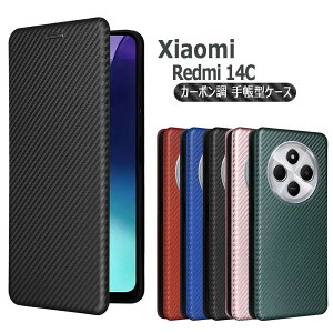 Redmi 14C 蒠^ ^ J[{t@Co[ P[X Yf@ۃJo[ TPU یop[ z^ }Olbg J[h[ h~ z_ J VI~ bh~[14c