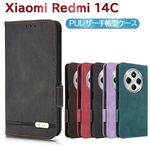 Xiaomi Redmi 14C �X�}�zPU���U�[�J�o�[ �P�[�X �蒠�^ �}�O�l�b�g �x���g ������� �|�P�b�g �S�ʕی� ������G�� �V���v�� �V���I�~ ���b�h�~ 14C ��������