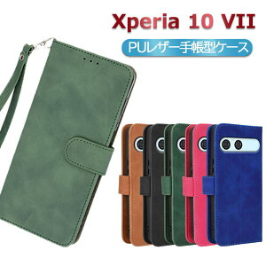 Xperia 10 VII P[X 蒠^ }Olbg xg X}zPUU[Jo[  |Pbg Sʕی G Vv Xgbvt GNXyA 10 }[N7 