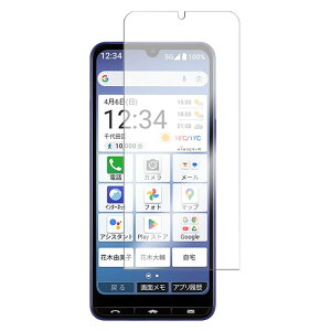 BASIO active3 KY-52E KY-52F KYG04 KX tیtB KXtB ώw  \ʍdx 9H ƊEŔ0.3mm̃KX̗p 2.5D EhGbWH xCVI ANeBuX[ 