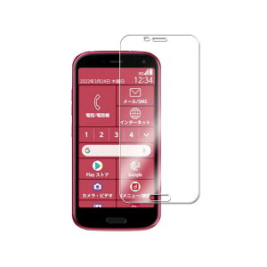 炭炭X}[gtHF-53E KX tیtB KXtB ώw  \ʍdx 9H ƊEŔ0.3mm 2.5D EhGbWH tKXtB hR 