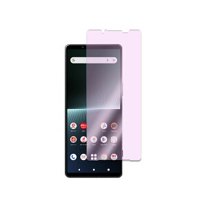 Xperia 1 VI GNXyA  }[N6 u[CgJbgKX tیtB KXtB ώw  \ʍdx 9H ƊEŔ0.3mm̃KX̗p 2.5D EhGbWH 