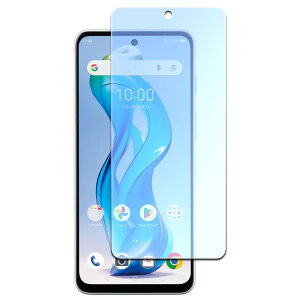ZTE nubia S 5G (A403ZT) �k�r�A ���C���o�C�� �u���[���C�g�J�b�g �K���X�t�B���� �t���ی�t�B���� �K���X�t�B���� �ώw�� ������ �\�ʍd�x 9H �ƊE�Ŕ�0.3mm 2.5D ���E���h�G�b�W���H �t���K���X�t
