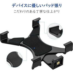 ^ubg z_[ Nbv ^ubgX^h 1/4lWŒz_[ ABS ϋv  Ortp iPad Pro11 iPad 11/10/iPad Air11/Air5/Air4/ipad 10.2 2021/2020/2019/iPad mini 6/5/4/iPad Pro 10.5 & 9.7/HD 10